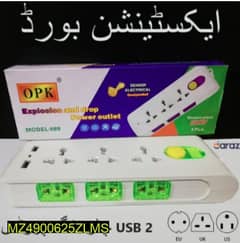 2 USB ports and 9 sockets power electric multipurpose extension board