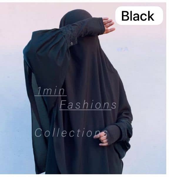 phinless hijaab 1