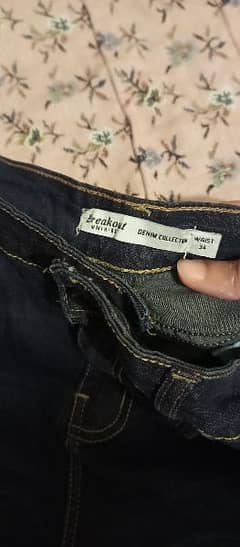 jeans, brand breakout