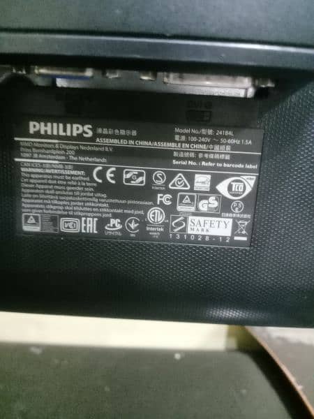 24 INCHES HD LED PHILIPS ORIGINAL WIDE SCREEN WITH Internal SPEAKERS 3