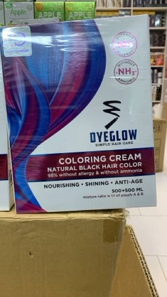 international brand ing dyeglow hair color without allergy and ammonia 4