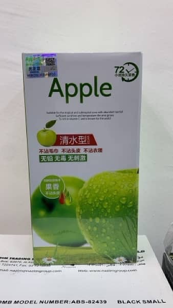 apple colour 72 Original without elergi without ammonia 4