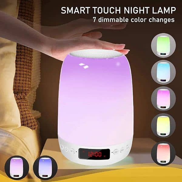 AUDIO 3D NIGHT TABLE LAMP WITH BLUETOOTH SPEAKER 1