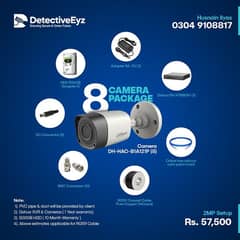 Ramzan offer 2MP 8 cameras package with installation