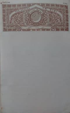 antique vintage collection stamp paper 1965 to 2004