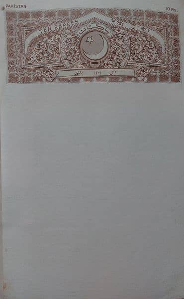 antique vintage collection stamp paper 1975 1980 2000 0