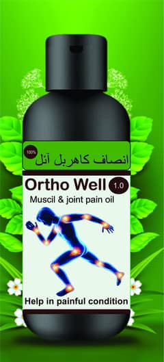 ACH. . . OO Pain Relief Oil - Ayurvedic Care for Joint Pain, Muscle Pain,