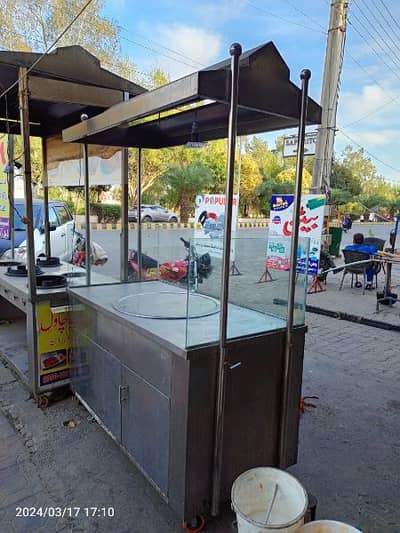 biryani counter + or b saman h