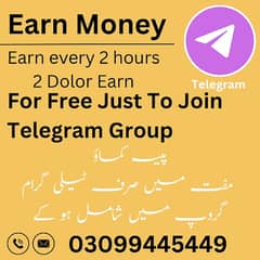 Earn Money For Free Just To Join Telegram Group