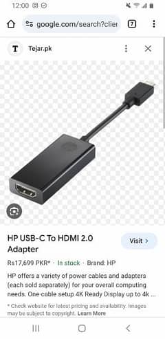 HP type C to HDMI adapter 4k 0