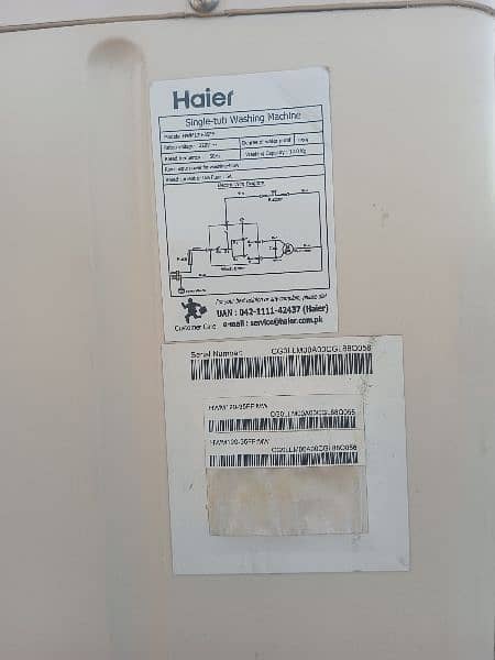 Haier Washing Machine (HWM 120-35ff) 8