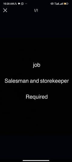 salesman job