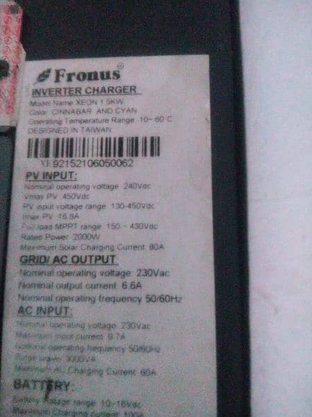 inverter frouns 1.5 kw 03060224283 1