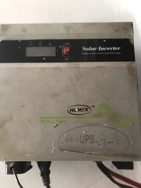 ups soler inverter 4