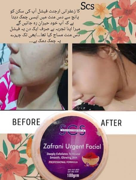 zafrani facial amazing results product organic 1