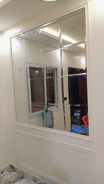 Wool Merrier Glass 12 Frent Glass End All Glass Kam