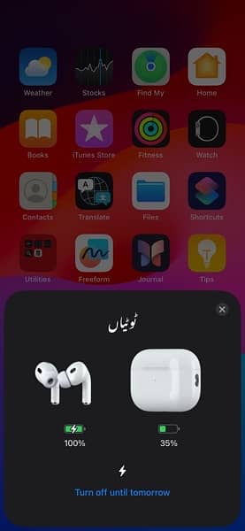 Airpods Pro (2nd generation ) 9