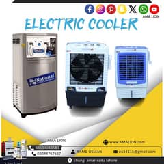 ELECTRIC AIR ROOM COOLER  AC DC FAN ICE BOX WATER TANK  03114083583 0