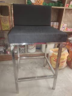 steel chair for sale khod bny hy