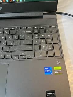 HP i7 13Gen Laptop