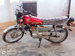 Honda 125 Special Edition Lush Condition Complete Documents