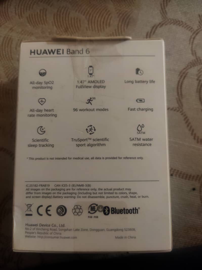 Huawei Band 6 (New) 1