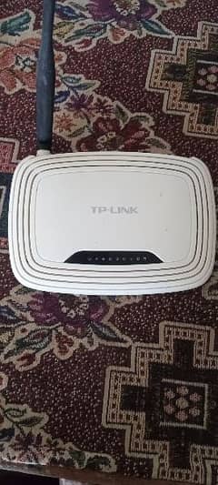 TP-Link router single antenna 0