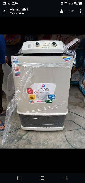 new washing machine for sale wholesale price 1