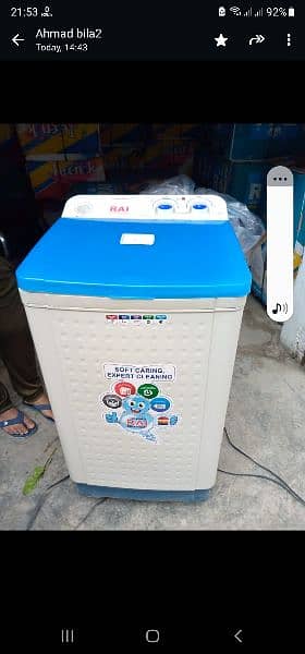 new washing machine for sale wholesale price 4