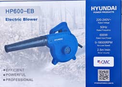 Hyundai Air Dust Blower 600 Watts HP600-EB 0