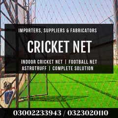 Cricket Net | Safety Net | Sports Net | Bird Net | Indoor Cricket Jali