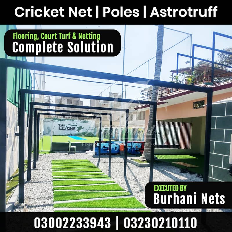 Cricket Net | Safety Net | Sports Net | Bird Net | Indoor Cricket Jali 1