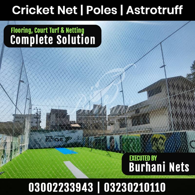 Cricket Net | Safety Net | Sports Net | Bird Net | Indoor Cricket Jali 2