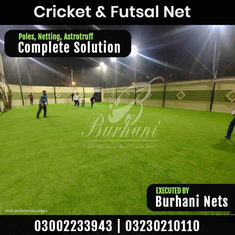 Cricket Net | Safety Net | Sports Net | Bird Net | Indoor Cricket Jali 12