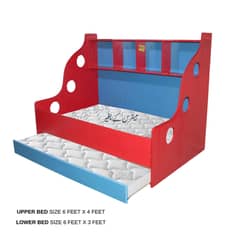 Red Blue Kb5 wooden sheet bed for Kids with down bed without Mattress