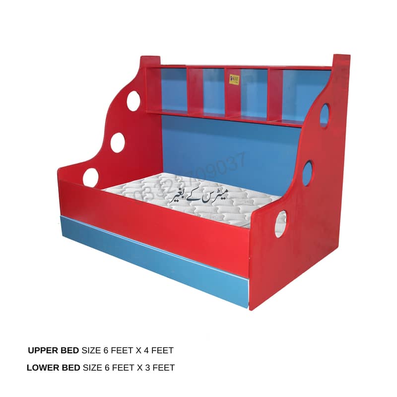 Red Blue Kb5 wooden sheet bed for Kids with down bed without Mattress 2