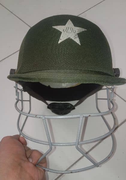 Cricket kit 5