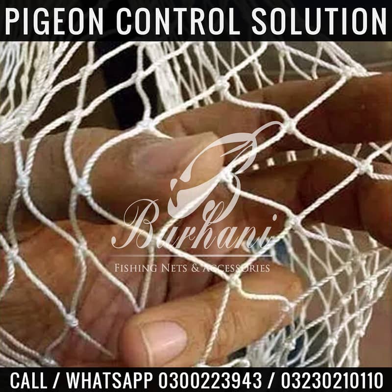 Bird Net | Balcony Net | Bird Safety Net | Anti Bird Net | Jali 3