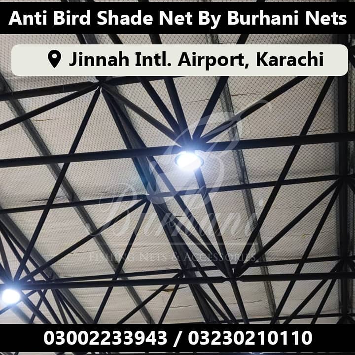 Bird Net | Balcony Net | Bird Safety Net | Anti Bird Net | Jali 4