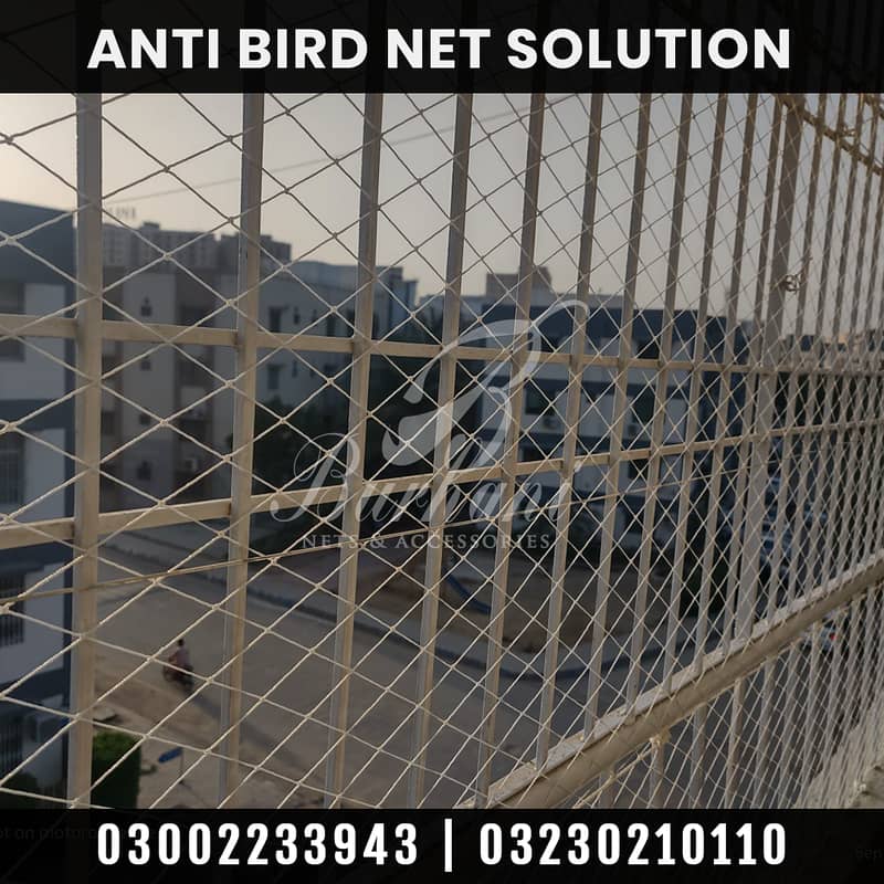 Bird Net | Balcony Net | Bird Safety Net | Anti Bird Net | Jali 7