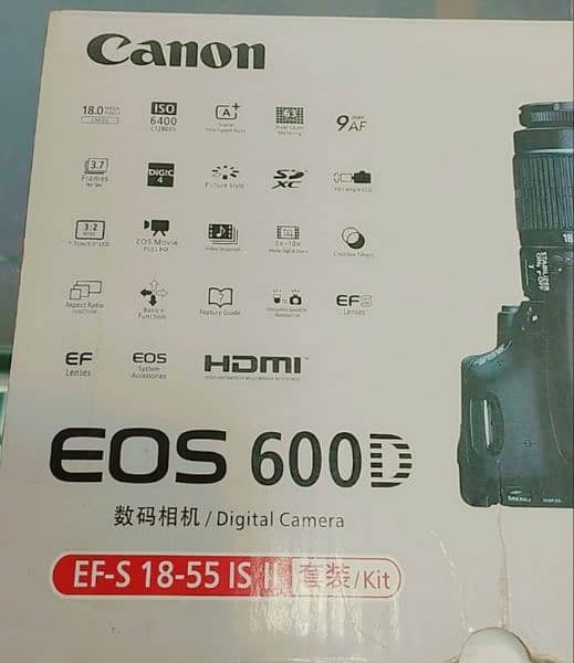 Canon Eos 600d DSLR Camera with Box 7