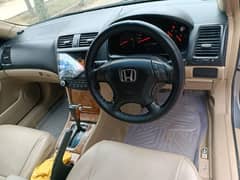 Honda Accord CM5 Lahore register cruise control electric seats