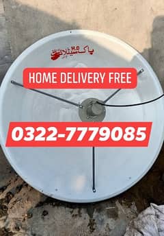 Lahore HD Dish Antenna Network C14,0322-7779085 0