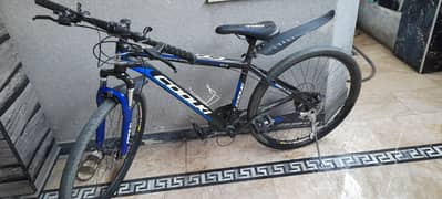 Coolki Cycle For Sale