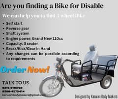 All kind of 3 wheel bike for disable & beginners person 0