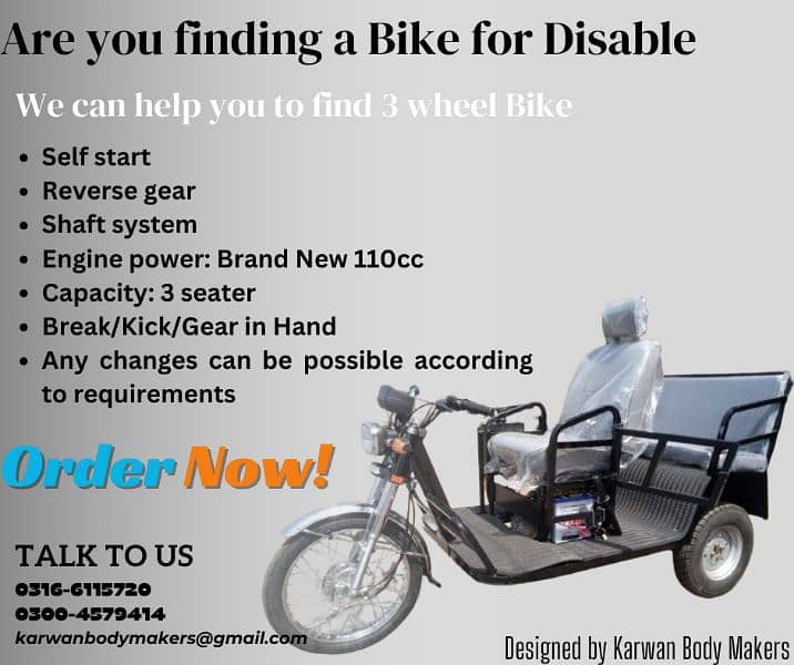 All kind of 3 wheel bike for disable & beginners person 0