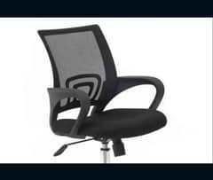 Office Chair, executive chair, computer chair, office furniture 0