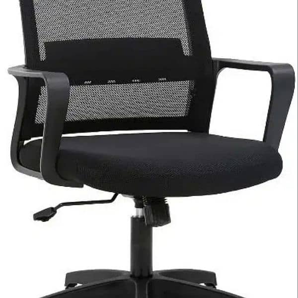 Office Chair, executive chair, computer chair, office furniture 1