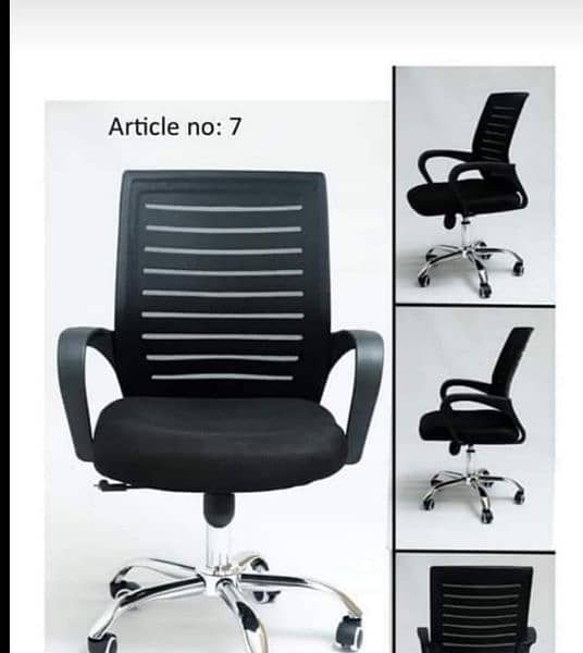 Office Chair, executive chair, computer chair, office furniture 2