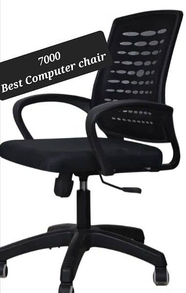 Office Chair, executive chair, computer chair, office furniture 13